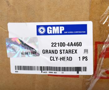 53 849 р. Головка блока HYUNDAI Starex H-1 (08-) (2.5-A) цилиндров металл GMP GMP 22100-4a460  с доставкой в г. Керчь. Увеличить фотографию 5