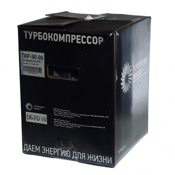 31 999 р. Турбокомпрессор ЯМЗ-236Н-3,Б-234,БК,НД,БЕ2,НЕ2,7601.10,7601.10-01 (МАЗ,УРАЛ,ЛИАЗ,БТЗ) ТУРБОКОМ № ТУРБОКОМ ткр-90  с доставкой в г. Керчь. Увеличить фотографию 6