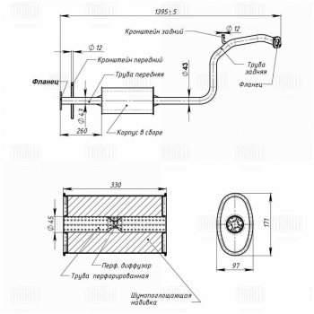 2 869 р. Глушитель HYUNDAI Accent (94-99) средняя часть (резонатор) TRIALLI TRIALLI eam0801  с доставкой в г. Керчь. Увеличить фотографию 2