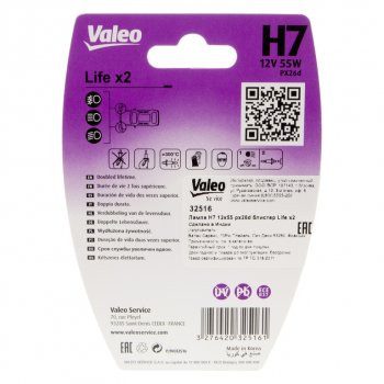 299 р. Лампа 12V H7 PX26d (1шт.) Life x2 VALEO VALEO 032517  с доставкой в г. Керчь. Увеличить фотографию 3