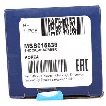 2 869 р. Амортизатор BMW 3 (E30) задний левый/правый масляный MANDO MANDO mss015638 MANDO mss015638  с доставкой в г. Керчь. Увеличить фотографию 4