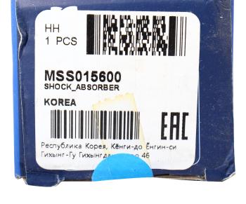 4 299 р. Амортизатор MERCEDES E (W211,S211) (03-) задний левыйправый газовый MANDO MANDO mss015600  с доставкой в г. Керчь. Увеличить фотографию 4