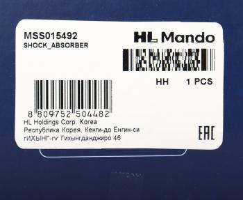 2 799 р. Амортизатор MITSUBISHI Galant задний левый/правый газовый MANDO MANDO mss015492 MANDO mss015492  с доставкой в г. Керчь. Увеличить фотографию 4