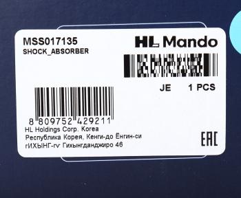 3 399 р. Амортизатор FORD Focus (98-) передний левый газовый MANDO MANDO mss017135  с доставкой в г. Керчь. Увеличить фотографию 3