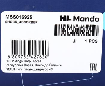 3 899 р. Амортизатор AUDI A4 (00-04) передний левыйправый газовый MANDO MANDO mss016925  с доставкой в г. Керчь. Увеличить фотографию 3
