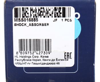 2 989 р. Амортизатор MITSUBISHI L200 (96-) передний левыйправый газовый MANDO MANDO mss016885  с доставкой в г. Керчь. Увеличить фотографию 4