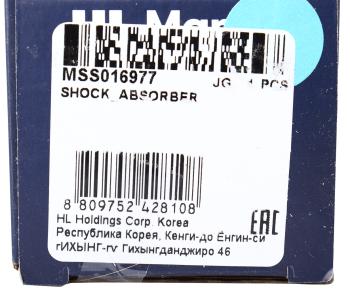 2 259 р. Амортизатор OPEL Corsa C (00-06) задний левыйправый газовый MANDO MANDO mss016977  с доставкой в г. Керчь. Увеличить фотографию 3