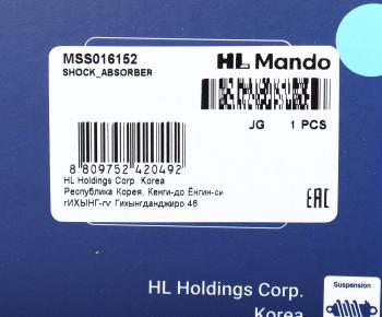 3 899 р. Амортизатор BMW 3 (E90-E93,E90N-E93N) передний левый газовый MANDO MANDO mss016152  с доставкой в г. Керчь. Увеличить фотографию 4