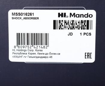 8 749 р. Амортизатор LAND ROVER Freelander (06-14) передний левый газовый MANDO MANDO mss016261  с доставкой в г. Керчь. Увеличить фотографию 4