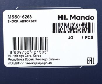 5 949 р. Амортизатор FIAT Bravo 2 (06-) передний левыйправый газовый MANDO MANDO mss016263  с доставкой в г. Керчь. Увеличить фотографию 4