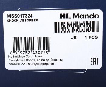9 599 р. Амортизатор передний левый=правый (газовый) MANDO  Mercedes-Benz Vito  W639 (2003-2014) дорестайлинг, рестайлинг  с доставкой в г. Керчь. Увеличить фотографию 4
