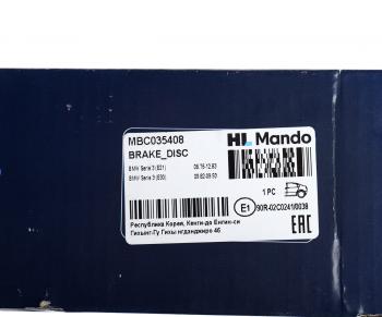 2 879 р. Диск тормозной BMW 3 (E30) (82-) задний (1шт.) MANDO MANDO mbc035408 MANDO mbc035408  с доставкой в г. Керчь. Увеличить фотографию 4