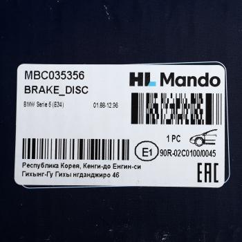 3 799 р. Диск тормозной BMW 5 (E34) передний (1шт.) MANDO MANDO mbc035356 MANDO mbc035356  с доставкой в г. Керчь. Увеличить фотографию 4