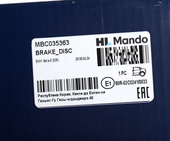 2 779 р. Диск тормозной BMW 5 (E39) (96-) задний (1шт.) MANDO MANDO mbc035363 MANDO mbc035363  с доставкой в г. Керчь. Увеличить фотографию 4