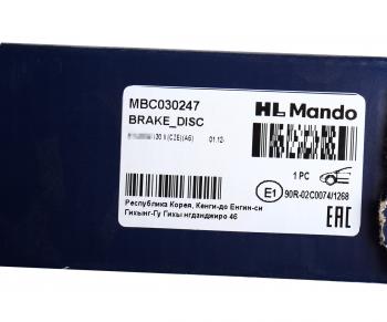 4 289 р. Диск тормозной HYUNDAI Elantra (10-) KIA Ceed (12-) передний (1шт.) MANDO MANDO mbc030247 MANDO mbc030247  с доставкой в г. Керчь. Увеличить фотографию 6