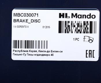 4 199 р. Диск тормозной KIA Sorento prime (14-) задний (1шт.) MANDO MANDO mbc030071 MANDO mbc030071  с доставкой в г. Керчь. Увеличить фотографию 4