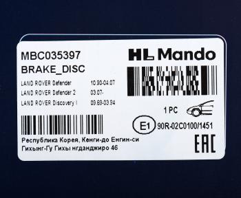 4 999 р. Диск тормозной LAND ROVER Defender передний (1шт.) MANDO MANDO mbc035397 MANDO mbc035397  с доставкой в г. Керчь. Увеличить фотографию 5
