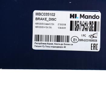 2 999 р. Диск тормозной MERCEDES E (W124) передний (1шт.) MANDO MANDO mbc035102 MANDO mbc035102  с доставкой в г. Керчь. Увеличить фотографию 5