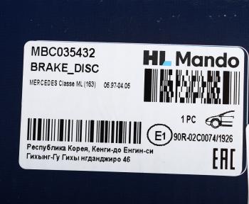 3 399 р. Диск тормозной MERCEDES ML (W163) (98-05) передний (1шт.) MANDO MANDO mbc035432 MANDO mbc035432  с доставкой в г. Керчь. Увеличить фотографию 5