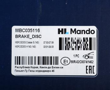 7 299 р. Диск тормозной MERCEDES S (W140) передний (1шт.) MANDO MANDO mbc035116 MANDO mbc035116  с доставкой в г. Керчь. Увеличить фотографию 5
