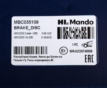 3 069 р. Диск тормозной MERCEDES Vito (96-99) передний (1шт.) MANDO MANDO mbc035109 MANDO mbc035109  с доставкой в г. Керчь. Увеличить фотографию 4