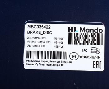 3 889 р. Диск тормозной OPEL Frontera (95-) задний (1шт.) MANDO MANDO mbc035422 MANDO mbc035422  с доставкой в г. Керчь. Увеличить фотографию 6