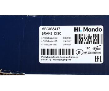3 699 р. Диск тормозной PEUGEOT Expert (96-) CITROEN Jumpy (95-) передний (1шт.) MANDO MANDO mbc035417 MANDO mbc035417  с доставкой в г. Керчь. Увеличить фотографию 6