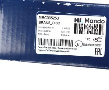 2 879 р. Диск тормозной SKODA Favorit,Felicia передний (1шт.) MANDO MANDO mbc035253 MANDO mbc035253  с доставкой в г. Керчь. Увеличить фотографию 5