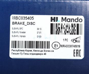 2 569 р. Диск тормозной SUBARU Forester (07-),Impreza (07-) передний (1шт.) MANDO MANDO mbc035405 MANDO mbc035405  с доставкой в г. Керчь. Увеличить фотографию 5