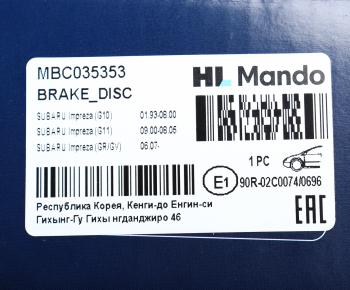 2 599 р. Диск тормозной SUBARU Impreza (92-) передний (1шт.) MANDO MANDO mbc035353 MANDO mbc035353  с доставкой в г. Керчь. Увеличить фотографию 5