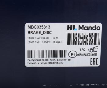 3 899 р. Диск тормозной TOYOTA Land Cruiser Prado (-09) передний (1шт.) MANDO MANDO mbc035313 MANDO mbc035313  с доставкой в г. Керчь. Увеличить фотографию 7