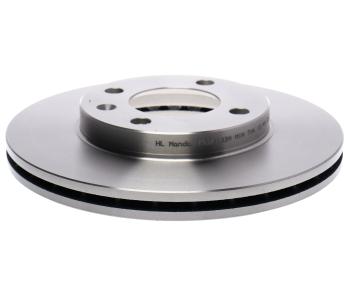 Диск тормозной VW Golf (79-97),Passat (81-88) AUDI 80 (73-91) передний (1шт.) MANDO MANDO mbc035339 MANDO mbc035339