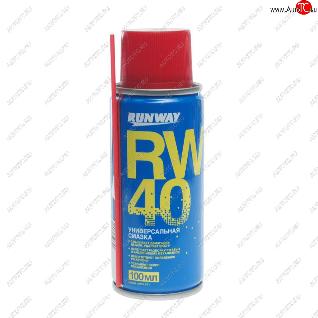 247 р. Смазка универсальная проникающая RW-40 100мл аэрозоль RUNWAY RUNWAY rw6094 RUNWAY rw6094  с доставкой в г. Керчь