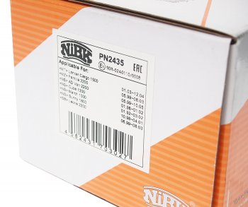 2 499 р. Колодки тормозные передние (4шт.) NIBK Nissan Almera Classic седан B10 (2006-2013)  с доставкой в г. Керчь. Увеличить фотографию 3