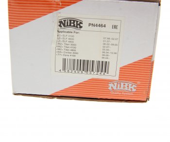 5 899 р. Колодки тормозные TOYOTA Dyna (95-) задние (4шт.) NIBK NIBK pn4464 NIBK pn4464  с доставкой в г. Керчь. Увеличить фотографию 4