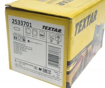 3 599 р. Колодки тормозные задние (4шт.) TEXTAR Hyundai Solaris RBr седан дорестайлинг (2010-2014)  с доставкой в г. Керчь. Увеличить фотографию 3