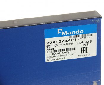 2 499 р. Прокладка двигателя HYUNDAI Accent (95-) (DOHC) комплект (AF) MANDO MANDO egonh00013k MANDO egonh00013k  с доставкой в г. Керчь. Увеличить фотографию 9