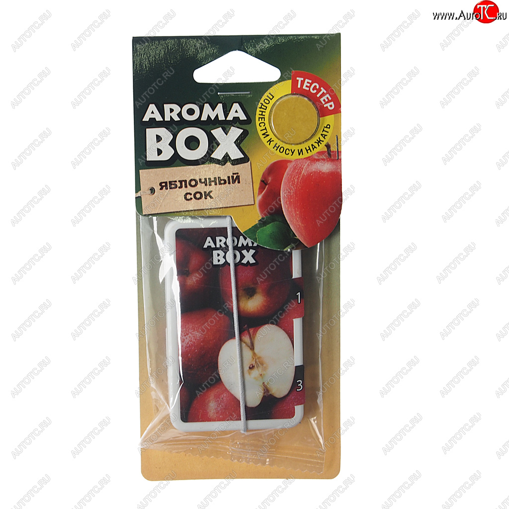 152 р. Ароматизатор подвесной картон высококапиллярный (яблочный сок) Aroma Box FOUETTE FOUETTE b-16  с доставкой в г. Керчь