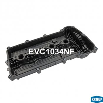 4 599 р. Крышка клапанная HYUNDAI Elantra (06-) KRAUF KRAUF evc1034nf  с доставкой в г. Керчь. Увеличить фотографию 2