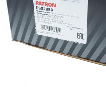5 449 р. Рычаг подвески MERCEDES S (W221) передней нижний правый PATRON PATRON ps5298r  с доставкой в г. Керчь. Увеличить фотографию 3
