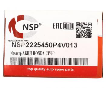 559 р. Фильтр масляный АКПП HONDA Civic (96-) NSP NSP nsp2225450p4v013  с доставкой в г. Керчь. Увеличить фотографию 5