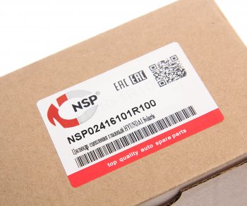 2 199 р. Цилиндр сцепления главный HYUNDAI Solaris NSP NSP nsp02416101r100  с доставкой в г. Керчь. Увеличить фотографию 4