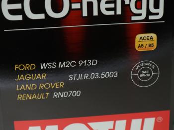 5 749 р. Масло моторное 8100 ECO-NERGY 5W30 синт.4л MOTUL MOTUL 111860  с доставкой в г. Керчь. Увеличить фотографию 2