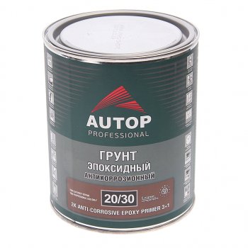 1 399 р. Грунт эпоксидный светло-серый 3+1 0.8л AUTOP AUTOP atp-pr2030-075p3  с доставкой в г. Керчь. Увеличить фотографию 1