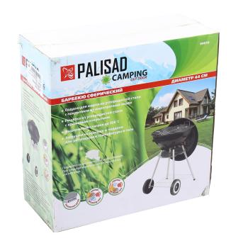 5 349 р. Гриль-барбекю угольный сферический переносной PALISAD PALISAD 69610  с доставкой в г. Керчь. Увеличить фотографию 5