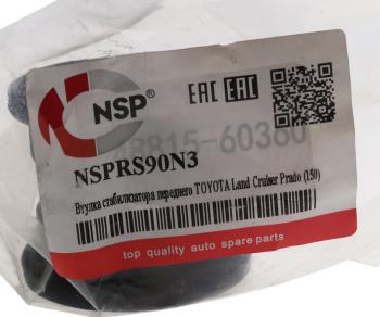 659 р. Втулка стабилизатора TOYOTA Land Cruiser LEXUS GX400,460 (09-) переднего NSP NSP nsprs90n3  с доставкой в г. Керчь. Увеличить фотографию 3