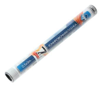 559 р. Пленка тонировочная 10% 0.5х3м NOVA BRIGHT NOVA BRIGHT 39812  с доставкой в г. Керчь. Увеличить фотографию 1