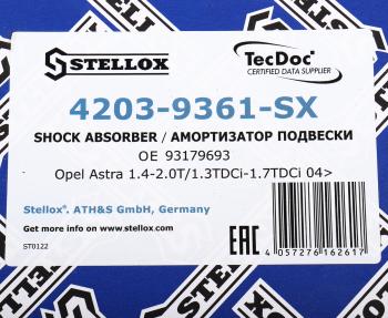 4 699 р. Амортизатор OPEL Astra H универсал передний правый газовый STELLOX STELLOX 42039361sx  с доставкой в г. Керчь. Увеличить фотографию 6