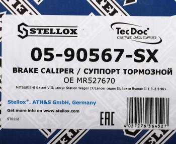 7 699 р. Суппорт MITSUBISHI Lancer (03-) передний левый STELLOX STELLOX 05-90567-sx  с доставкой в г. Керчь. Увеличить фотографию 5