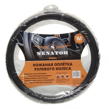 1 349 р. Оплетка руля (M) 37-39см чернаясерая прострочка экокожа Sparks SENATOR SENATOR opls2601  с доставкой в г. Керчь. Увеличить фотографию 1
